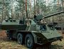 Німеччина передала артилерію та зенітні установки Україні