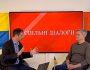 Україна і новий світовий порядок: глобальні уроки війни та виклики миру