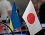Японія направить Україні екстрену допомогу у вигляді генераторів і ламп на сонячних батареях