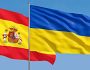 Новий пакет військової допомоги з Іспанії вже їде в Україну: подробиці