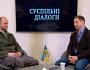 Закон про зброю: експерт розповів, що може бути на голосуванні в другому читанні