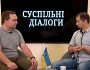 Змішана система, — політолог про можливий формат виборів в Україні