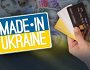 Підвищення військового збору повністю знівелює запуск українського кешбеку — експерт