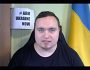 Ми маємо перевіряти відповідних кандидатів на наявність подвійного громадянства, — політолог