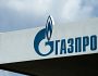 Канада готує виняток із санкцій для «Газпрому» всупереч пропозиціям Києва