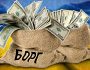 Україна після війни може оголосити дефолт — експерт