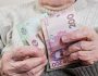 В Україні проведуть індексацію пенсій у 2023 році — Кабмін