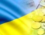 Ждать ли гражданам Украины улучшения своего благосостояния в 2018 г.