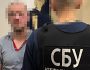 Затримали агентурну пару гру рф, яка наводила ворожі обстріли по Одесі (відео)