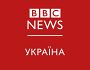 РФ використовує «фабрику тролів» для поширення дезінформації про війну в Україні