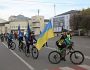 У Києві відбувся благодійний велопробіг