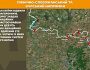 Оперативна інформація станом на 08:00 27.06.2025 щодо російського вторгнення