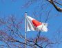 В Японії запровадять енергетичну тривогу через нестачу електроенергії