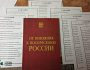 СБУ виявила в єпархіях УПЦ (МП) російські паспорти, пропагандистську літературу та перепустки окупантів