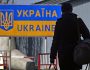 Новий збір за в’їзд до ЄС: що треба знати українцям