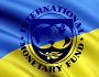 Україна ризикує залишитися без грошей МВФ — Bloomberg