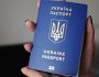 Паспорт України посів 36 місце зі 199 країн світу в рейтингу Henley Passport