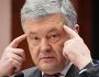 Людям вішають локшину на вуха — Шишкін про судову реформу Порошенка