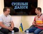 Чи існує в Україні україноцентричний дискурс?