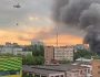 У москві пожежа на колишньому машинобудівному заводі Торос