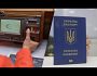 Множинне громадянство: чи є загроза для нації та української землі?