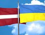 Україна та Латвія підписали двосторонню безпекову угоду: подробиці