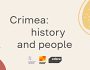 Онлайн-курс з історії Криму англійською мовою тепер доступний на міжнародній освітній платформі