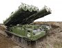 ЗСУ завдали ракетного удару по ЗРК С-300 В у Криму