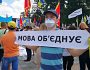 Українська мова досі потребує захисту в Україні, — мовний омбудсмен
