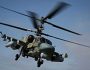 Окупанти збили власний бойовий вертоліт на Херсонщині