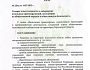 На окупованих територіях Херсонської області посилюють поліцейський режим