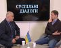 Чи змінить Україну президентська республіка?