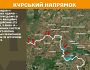 Оперативна інформація станом на 08.00 28.05.2025 щодо російського вторгнення