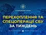 За 137 днів війни українці показали всьому світу, як треба захищати свою землю