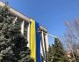 У Херсоні на будівлі міськради вивісили новий прапор України