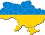 «Україна-1774» (про історію нашу, не нашу і про 1 січня 2017 року)