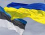 Естонія оголосила пакет військової допомоги Україні на 20 млн євро