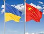 Експерт розповів, чому відсутність українського посла в Китаї є проблемою