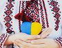 Сьогодні Всесвітній день вишиванки