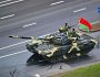З білорусі відправили в білгородську область двадцять танків Т-72