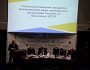 Засідання Антикризової ради громадських організацій України