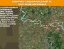 Оперативна інформація станом на 08:00 22.06.2025 щодо російського вторгнення