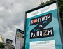 Виставка «Комунізм = Рашизм» відкрилася на Михайлівській площі