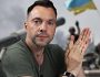 Звільнення Херсона змінило хід війни і ставлення до росії у світі, — Арестович