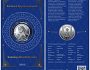 НБУ випустить сувенірну монету до 150-ліття Соломії Крушельницької