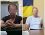 Передавали дані про переміщення українських захисників — заарештовано двох мешканців Донеччини