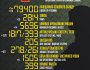 Названі втрати ворога станом на 11 листопада