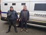 В Києві затримали наркоторговця (ФОТО)
